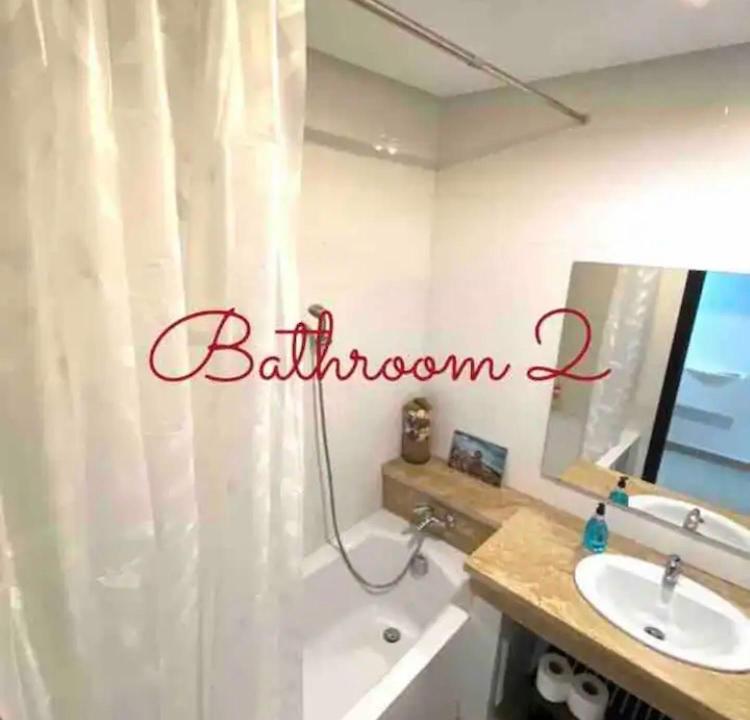 Moderne Appartement Met Tuin Танжер Экстерьер фото